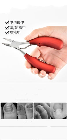 Image of Stainless Steel Cuticle Clippers